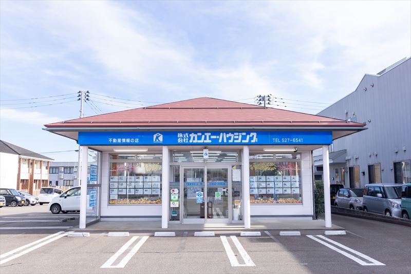 新潟県上越市のおすすめ不動産カンエー・ハウジング様